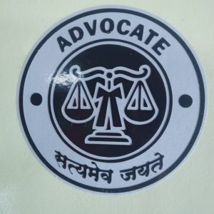 Advocate Logo