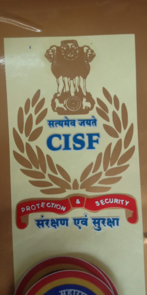 CISF LOGO