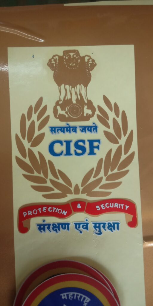 CISF LOGO