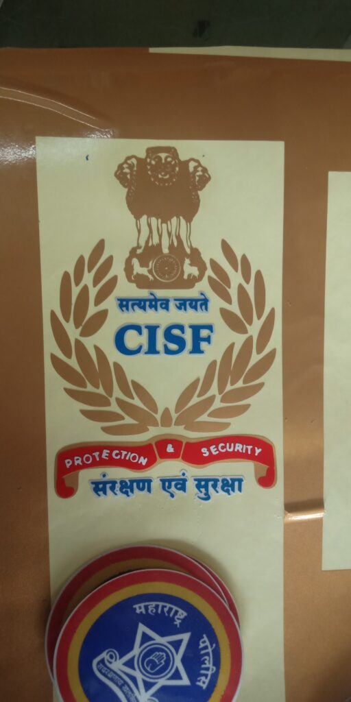 CISF LOGO