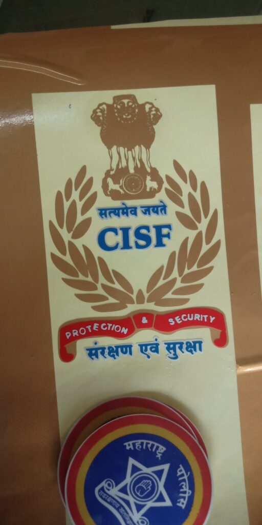 CISF LOGO