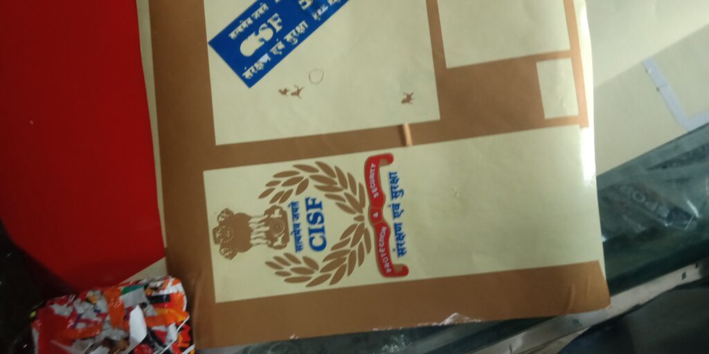CISF LOGO
