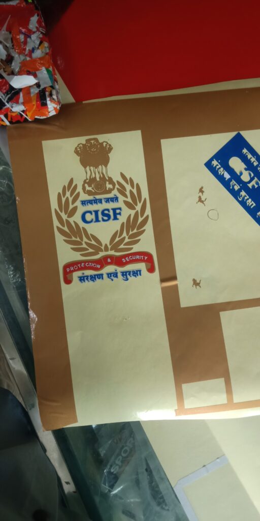 CISF LOGO