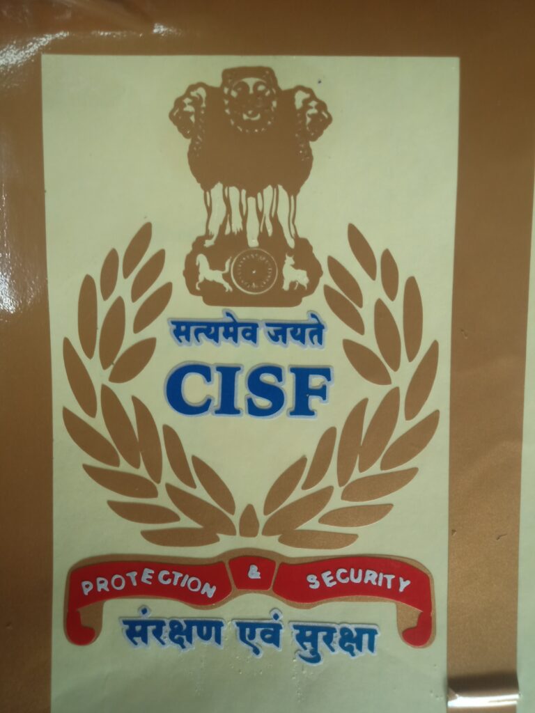 CISF LOGO